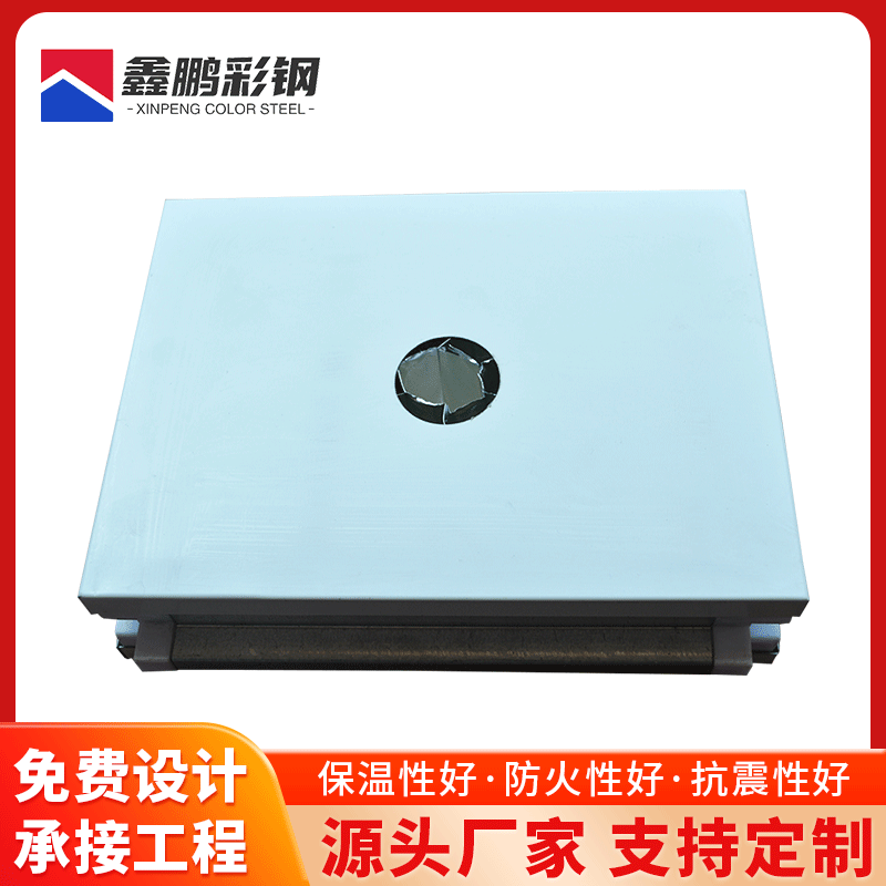 按需定制规格无尘车间吊顶隔墙手工岩棉净化板手工岩棉彩钢板